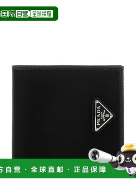 欧洲直邮PRADA 男士钱包2MO5132DMHF0002普拉达