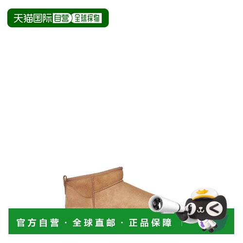 1h可退 香港直邮UGG 男士靴子 1137391CHE CO 浅棕色 M CLASSIC U