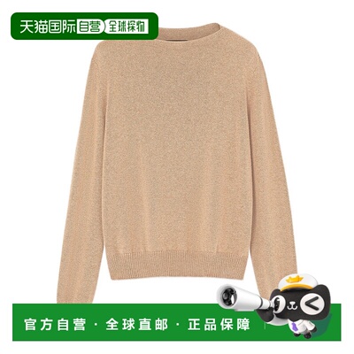 香港直邮Loro Piana Pablo 长袖毛衣FAP5874