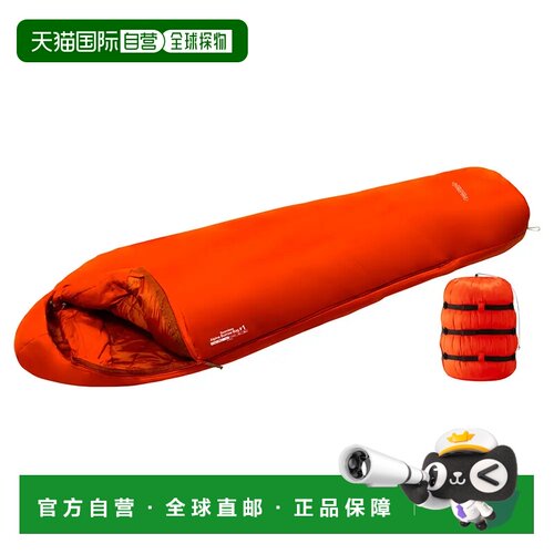 1h可退 香港直邮mont-bell 户外睡袋/吊床 1121442OG CO 橙色 Sea
