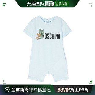 婴儿 logo标识连体衣童装 莫斯奇诺 香港直邮Moschino MUT03SLAA0