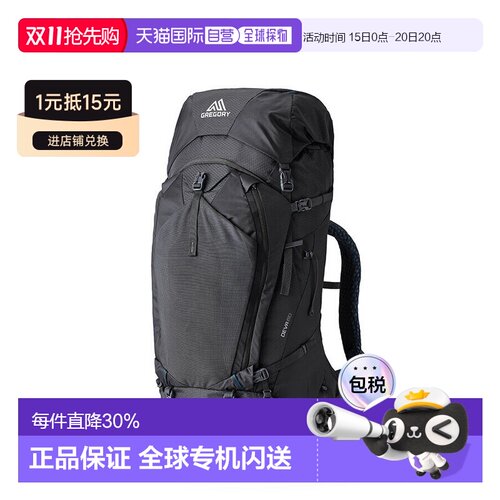 自营欧洲直邮Gregory格里高利DEVA女款徒步登山户外双肩包60l/70l