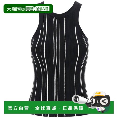 香港直邮TOTEME 女士衬衫 242WRT2292YA0044001 A【付后1h可退】
