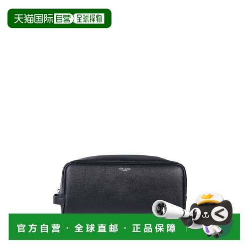 香港直邮SAINT LAURENT 男士化妆包 6093471GF0N1【付后1h可退】