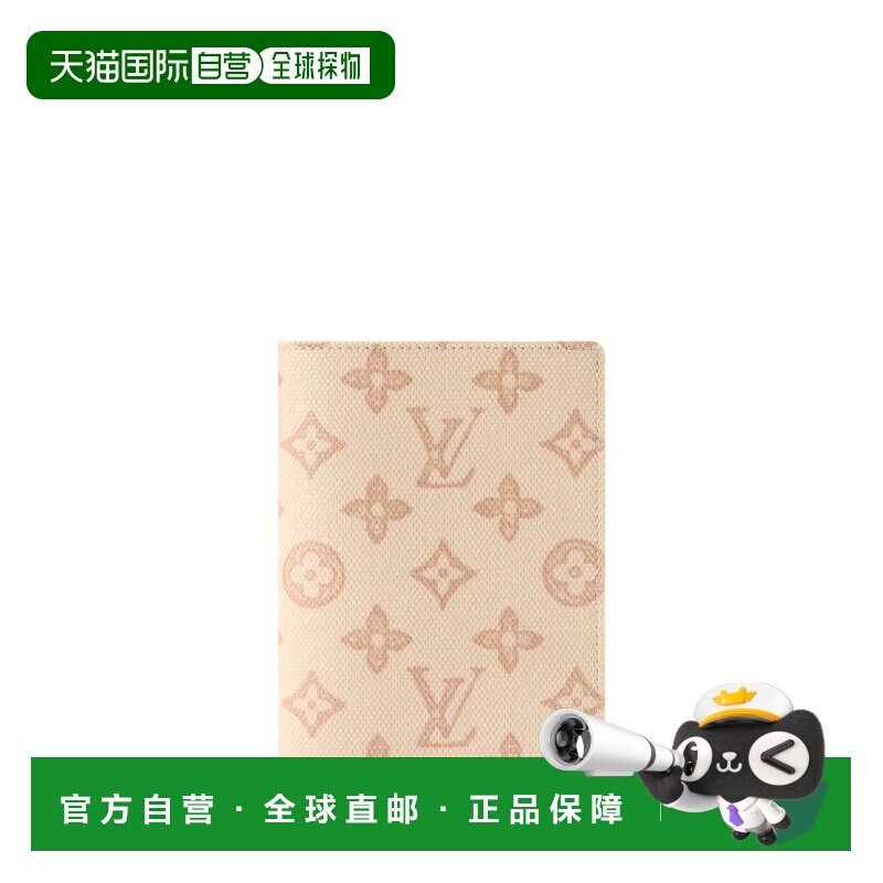 自营欧洲直邮LV路易威登 老花家居亚麻色帆布护照夹男女通用收纳