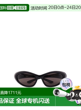 香港直邮Balenciaga 猫眼框太阳镜 812604T0007巴黎世家墨镜眼镜