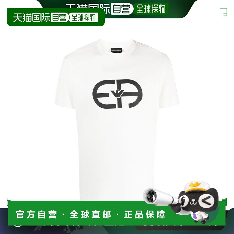 1h可退 香港直邮Emporio Armani 安普里奥 阿玛尼 男士 短袖T恤 8