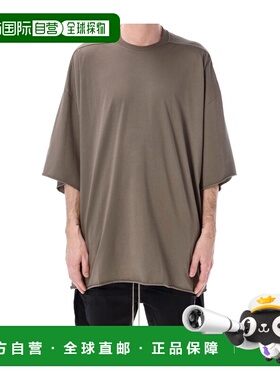 1h可退 Rick Owens 短袖T恤 RU01F2283JA