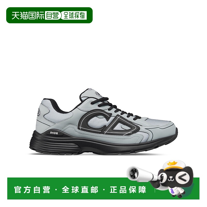 欧洲直邮DIOR (2025新品) 运动鞋 B30 倒计时迪奥老爹鞋