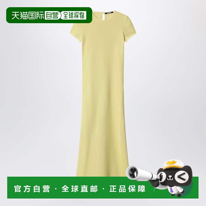 香港直邮Jacquemus 女士 dress La Maille 长款黄色针织睡袍 DRW0