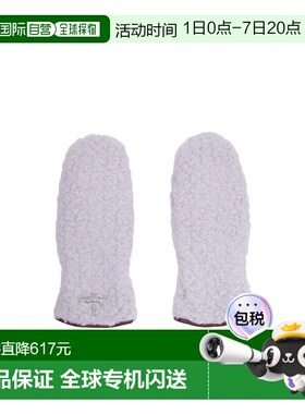 1h可退 香港直邮Vivienne Westwood Poodle Boa 手套 8202003CK00