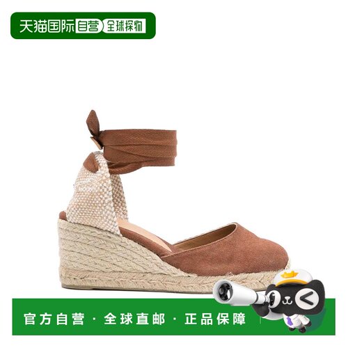 香港直邮CASTANER 女士凉鞋 CARINA6002PECAN AW2025 棕色 Carina