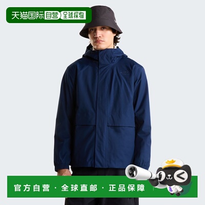 自营欧洲直邮The North Face北面 男士海军蓝DryVent™双层防水夹