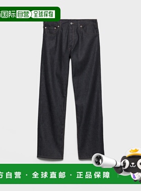 1h可退 欧洲直邮PRADA 普拉达 26春夏 GEP358_17YZ_F0008_S_AA2