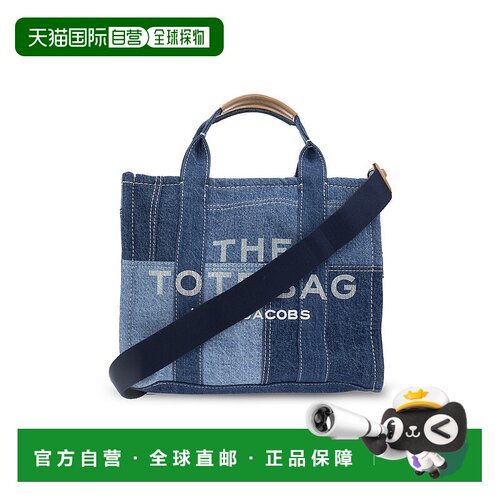 1h可退 欧洲直邮marc jacobs 女士 单肩包斜挎包