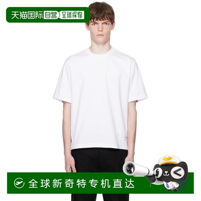 1h可退 香港直邮Thom Browne 汤姆 布朗 男士 白色 Oversized Sho