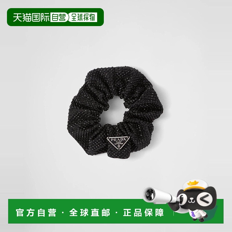 1h可退 欧洲直邮PRADA 普拉达 25秋冬 1IF015_2AWL_F0002 女士 发