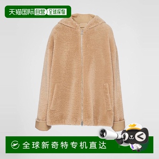 25春夏 1h可退 歐洲直郵PRADA 普拉達(dá) 58A124_1ZIK_F0627_S_222