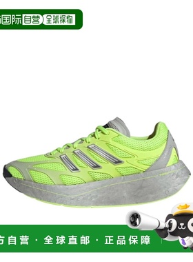 1h可退 香港直邮adidas 阿迪达斯 男士 绿色运动鞋 JR1612ADIZERO