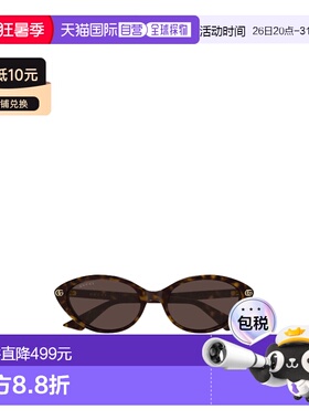 香港直邮Gucci 框架太阳镜 GG2110S古驰配饰