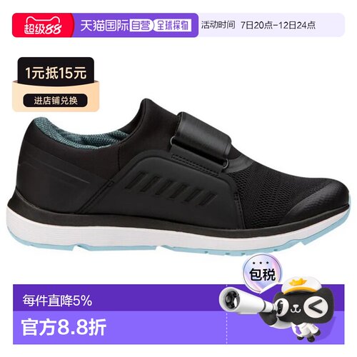 欧洲直邮PEARL IZUMI 公路鞋 Vesta Studio