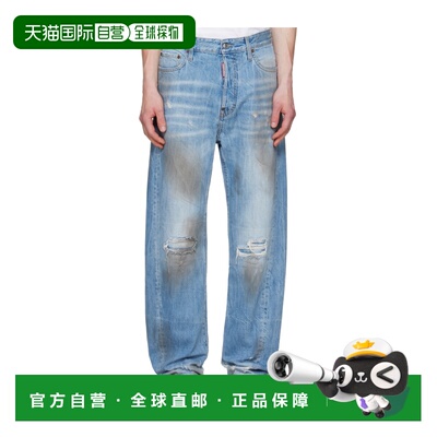 1h可退 香港直邮DSQUARED2 男士牛仔裤 S74LB1919D30011NAVYBLUE