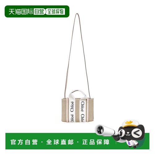 1h可退 香港直邮CHLOÉ 女士手提包 CHC22AP237I266J5 SS2024 粉红