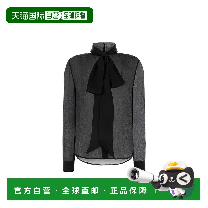 1h可退 欧洲直邮SAINT LAURENT 女士衬衫769138Y3I131000真丝