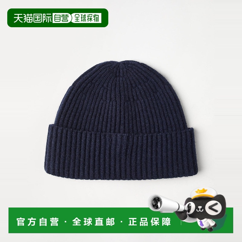 欧洲直邮BRUNELLO CUCINELLI 25秋冬 252M2293900C2425 男士 针织