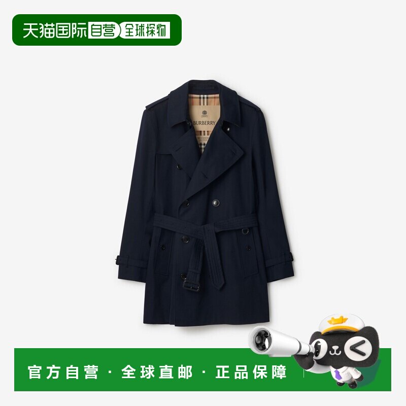 自营欧洲直邮Burberry博柏利 Kensington男士海军蓝棉质短款风衣图片