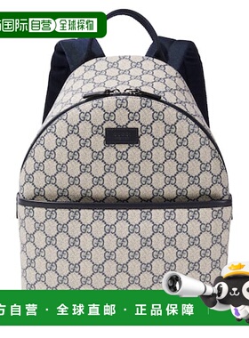 1h可退 香港直邮Gucci 古驰 女童 GG Supreme 皮革饰边帆布背包童