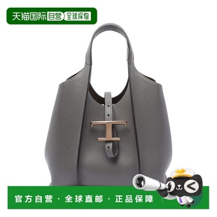 托德斯 女士 XBWTSBA910 1h可退 永恆迷你購物袋 香港直邮TOD