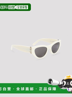 欧洲直邮saint laurent 女士 太阳镜眼镜