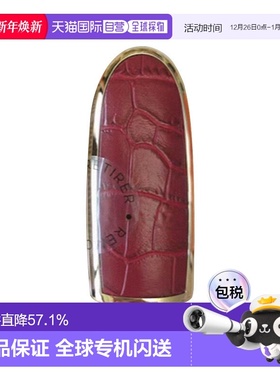 欧洲直邮Guerlain娇兰 臻彩宝石唇膏口红镜面钻石壳#LE-CROCO情人