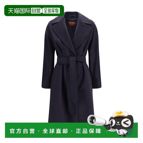 香港直邮MaxMara 麦斯玛拉 女士 lapels 耸肩羊毛大衣 2626016081