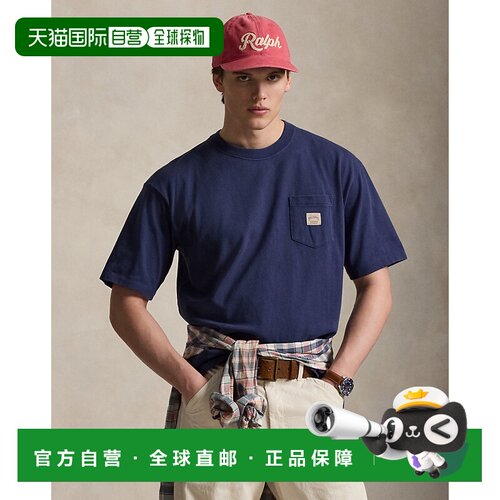 自营欧洲直邮Ralph Lauren拉夫劳伦 男士深钴蓝色棉质宽松版T恤