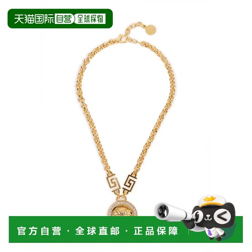 香港直邮VERSACE 女士项链 DG1E009DJMXD01O CO 金支付后1h可退