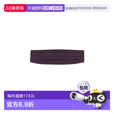 1h可退 香港直邮zegna 杰尼亚 男士 布织皮带 purple紫色 舒适时