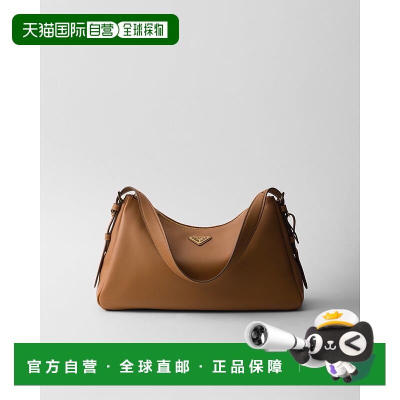 欧洲直邮PRADA (2025) Prada Aimee 大号皮革单肩包