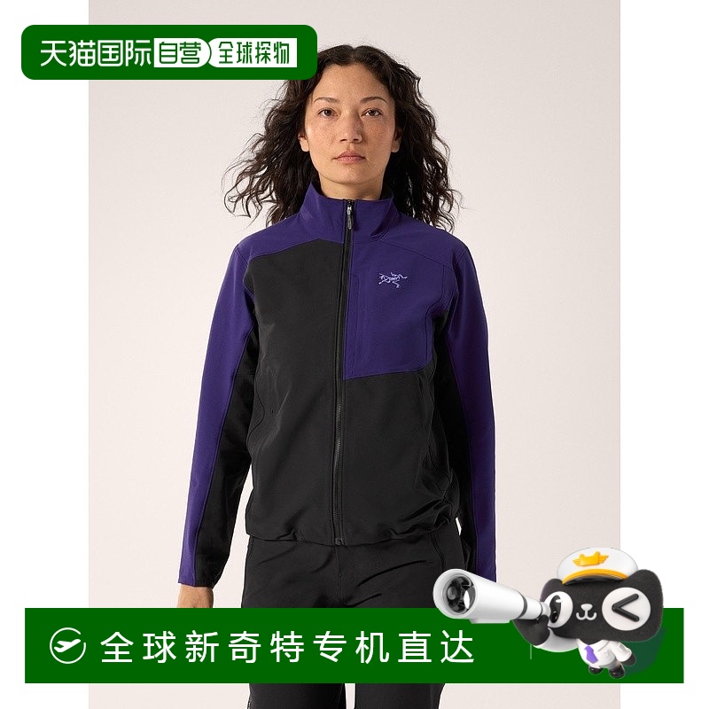 1h可退 欧洲直邮ARCTERYX始祖鸟GAMMA夹克 女装