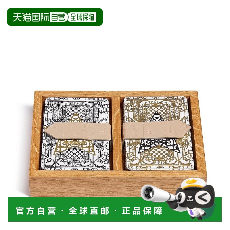 自营1h可退 欧洲直邮Dior/迪奥 男女通用浅褐色橡木纸牌游戏盒