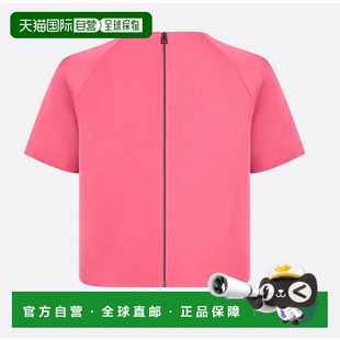 女士衬衫 DIOR 341B31A15374465 欧洲直邮CHRISTIAN 1h可退