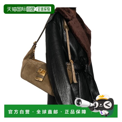 Chloe 拉链单肩包 CH26AS809S77 【付后1h可退】