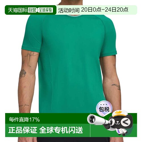 欧洲直邮WILSON 短袖T恤 Team Seamless Crew