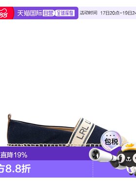 1h可退 欧洲直邮ralph lauren 女士 休闲鞋足下工业 舒适百搭 品