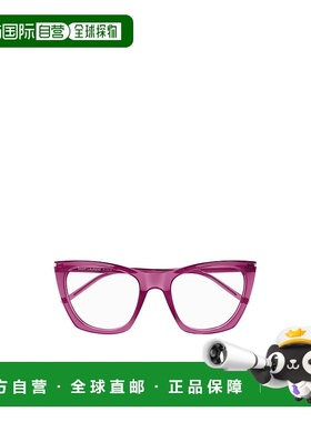 香港直邮Saint Laurent 全框平光镜 SL214KateThin