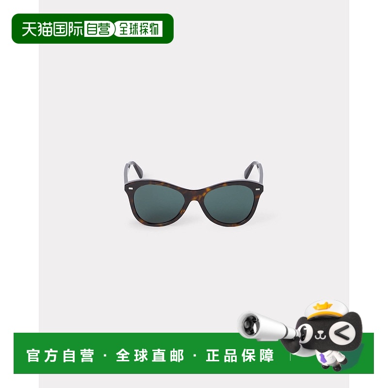 欧洲直邮KENZO (2025新品) Lunettes de soleil Unisexe太阳镜