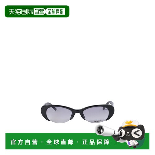 Miu Miu 徽标太阳镜 SMUC05E16KCU052 【付后1h可退】