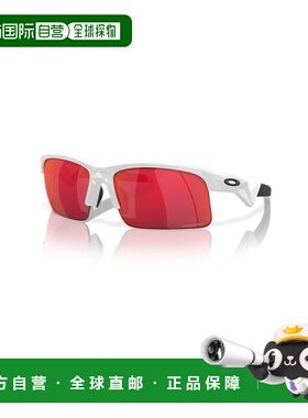 自营欧洲直邮Oakley Capacitor儿童白色/红色O Matter塑料运动太