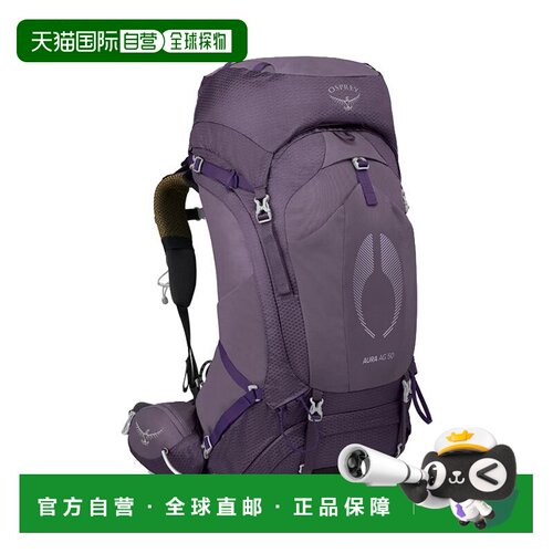 自营欧洲直邮OSPREY鱼鹰 Aura AG女士紫色聚酯纤维徒步背包